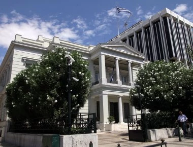 Το Υπ. Εξωτερικών χαιρετίζει την μετονομασία του αεροδρομίου της ΠΓΔΜ